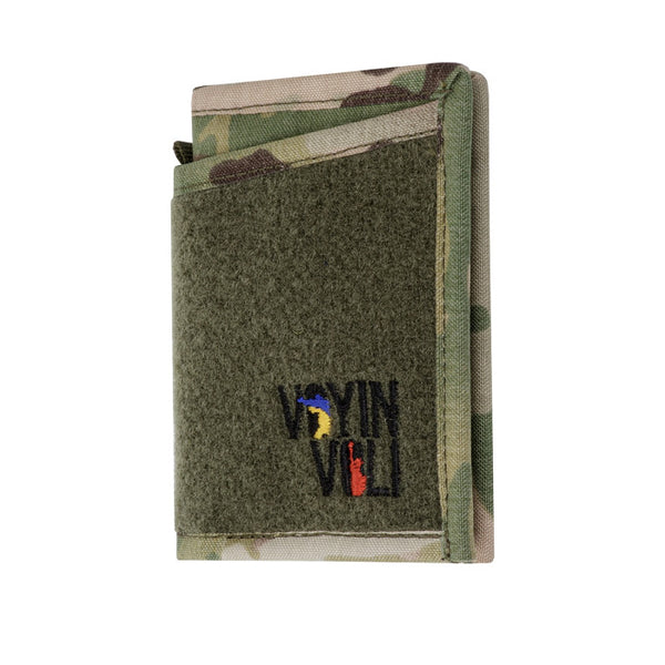Tactical Wallet V2 Multicam (USA)