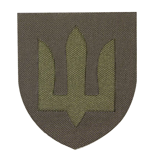 Camotec Ukrainian Ground Forces Patch, Olive Drab, 7" x 8"