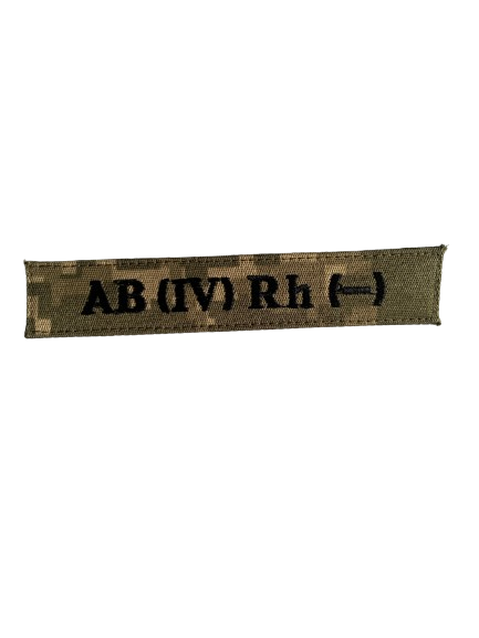 AB Blood Type Patch IV Rh (-)