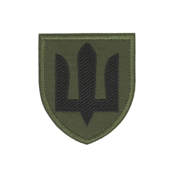 Ukrainian Armed Forces Engineering, Radio, and Signal Corps Chevron - Olive