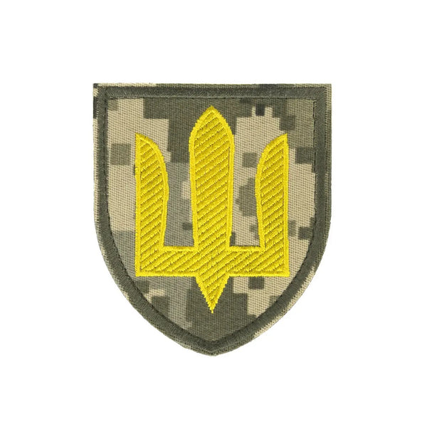 Ukrainian Armed Forces Chevron, MM14 Color