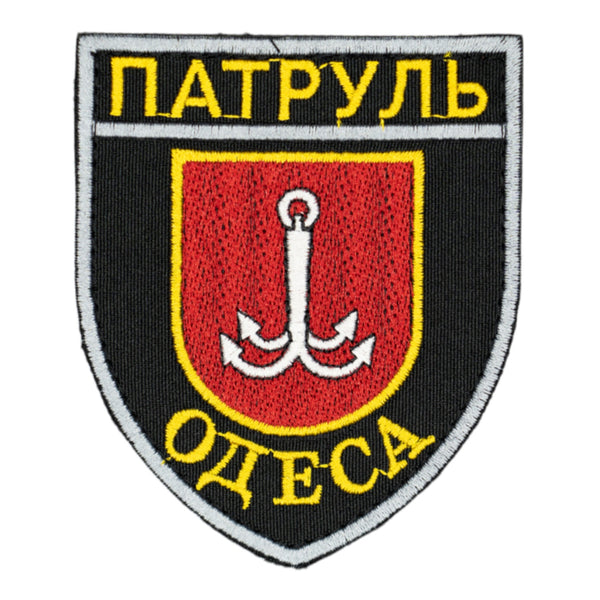Odessa Patrol Black Patch 3" x 3.5" with Hook and Loop Backing