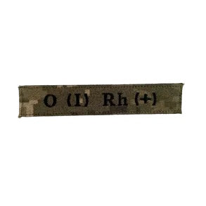 Blood Type Patch O (I) Rh (+)