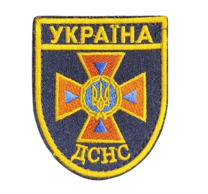 DSNS Patch (Ukraine, Small, Dark Blue, Velcro, 3.3" x 2.8")