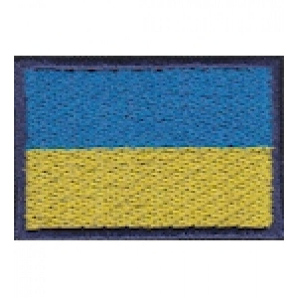 Navy Flag Patch, Yellow-Blue, Velcro, 1.2" x 1.8"