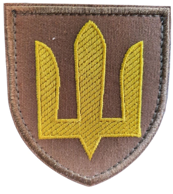 Ukrainian Armed Forces Chevron, Ground Forces, Yellow Trident, Coyote