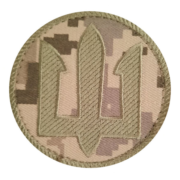 Ukrainian Armed Forces Navy Chevron, MM14 Color