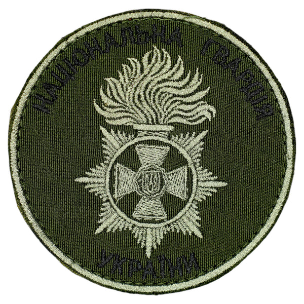 NGU Patch (Flame, Cross, Wormwood Thread, Olive, Hook & Loop, 3.5")