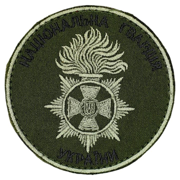 NGU Patch (Flame, Cross, Wormwood Thread, Olive, Hook & Loop, 3.5")