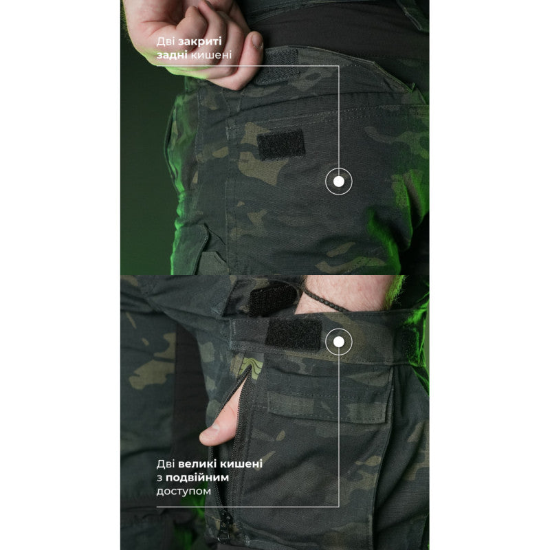 "Infantry Field Pants Black Multicam 50-52 (Height 176-182 cm)"
