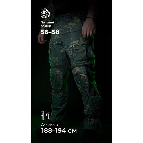 "Tactical Infantry Pants Without Armor Inserts, Black Multicam, Size 56-58"