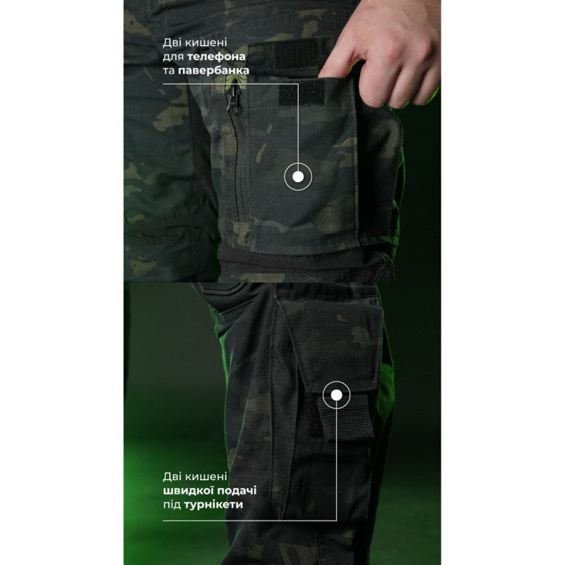 "Field-Ready Infantry Pants Without Guard Inserts, Black Multicam, Size 56-58"