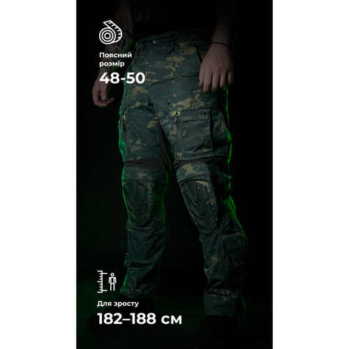"Tactical Pants 'Infantry' Black Multicam, Size 48-50, Height 182-188 cm"