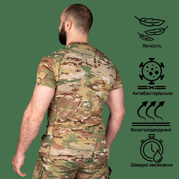 CM Thorax 2.0 T-Shirt Multicam