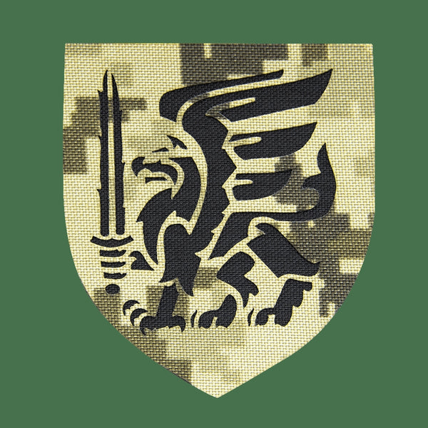 Camotec 81 DShB Patch (7" x 8") Pixel Camo