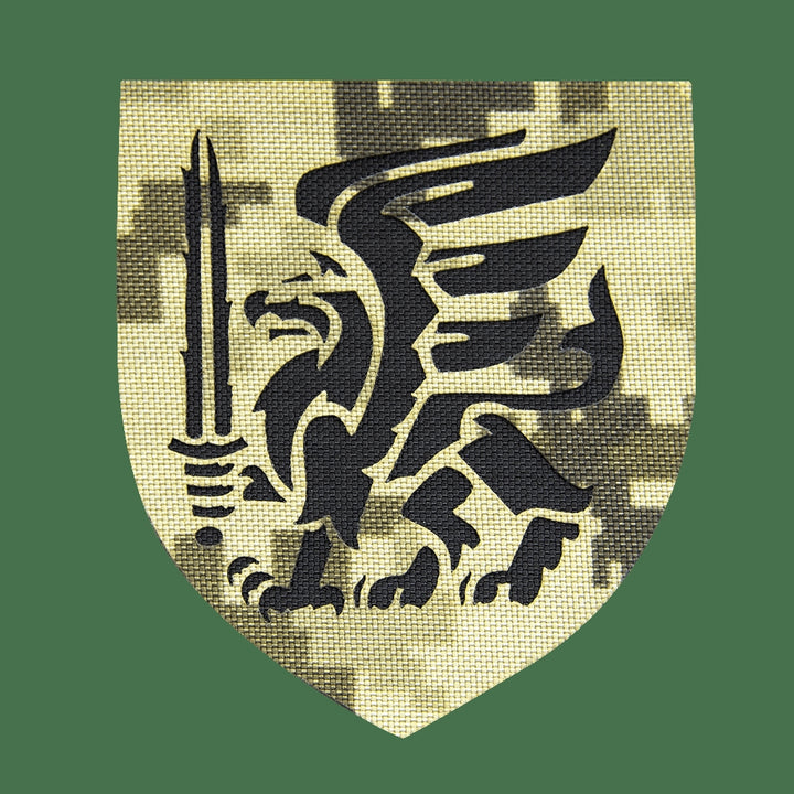 Camotec 81 DShB Patch (7" x 8") Pixel Camo