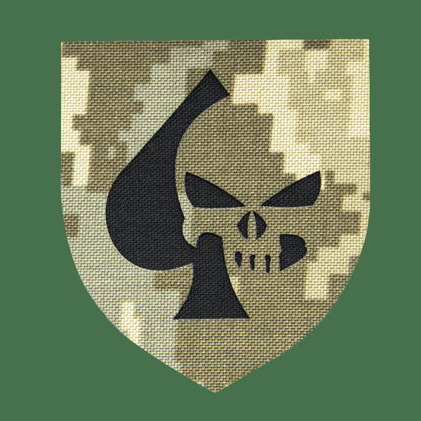 Camotec Punisher Patch 7" x 8" Pixel Camo
