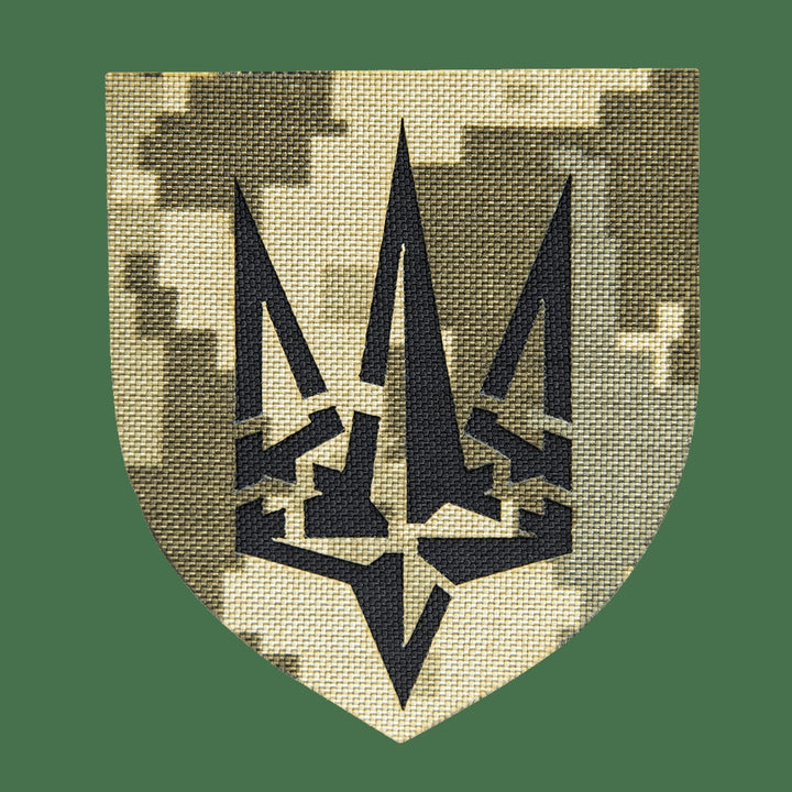 Camotec 4 BrOP Rubizh Patch (2.8" x 3.1") Pixel Camo