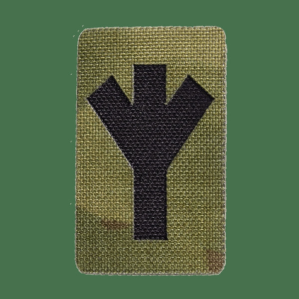 Camotec Algiz Patch Velcro 5"x3" Multicam
