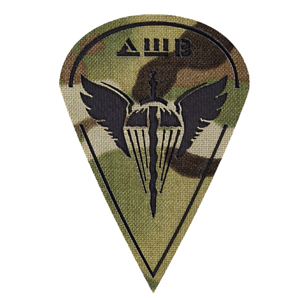 Camotec Multicam Patch/Velcro 9.5" x 6.5"