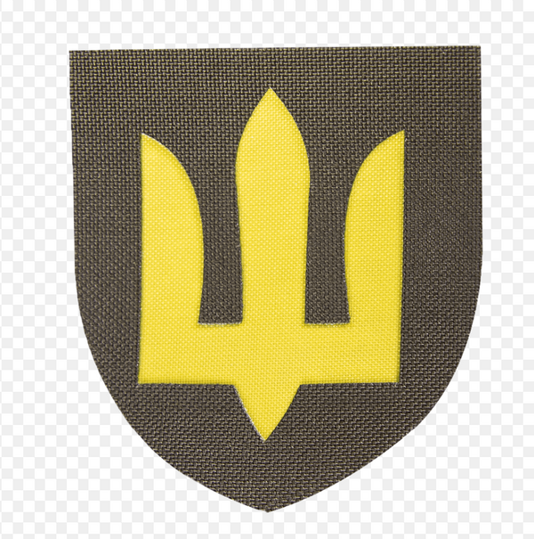 Camotec Chevron Ukrainian Ground Forces Olive/Yellow (7"x8")