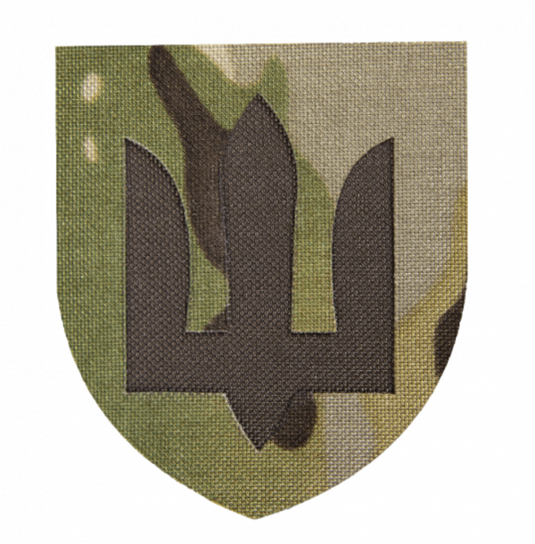 Camotec Ukrainian Armed Forces Patch, Multicam, 7"x8"