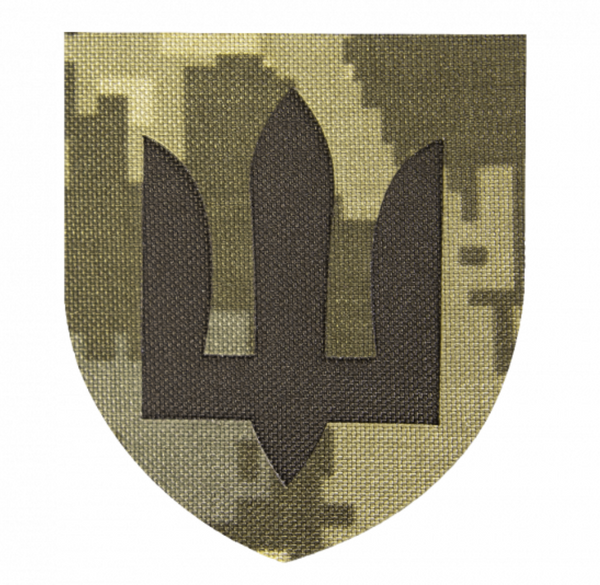 Camotec Ukrainian Armed Forces Chevron, 7" x 8", Pixel Camo